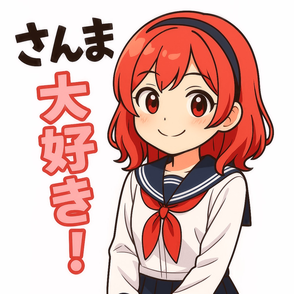 レンさん in 御殿