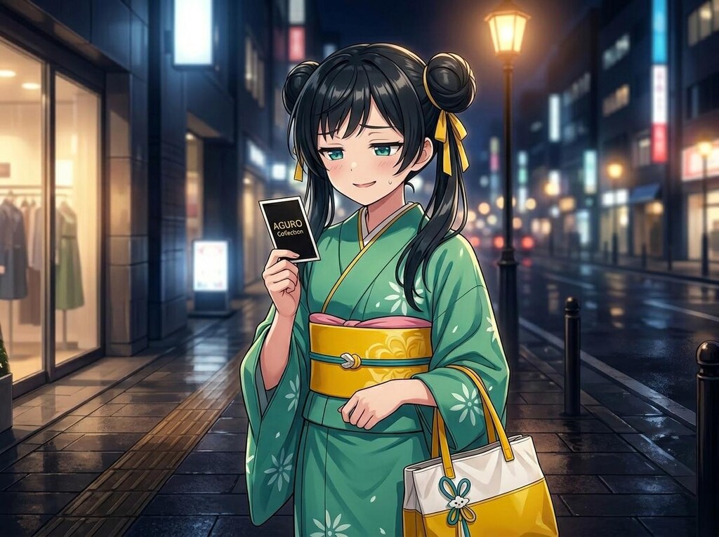 カードパックから🌕登場！