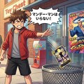 カードパックから🌕登場！ 3枚目
