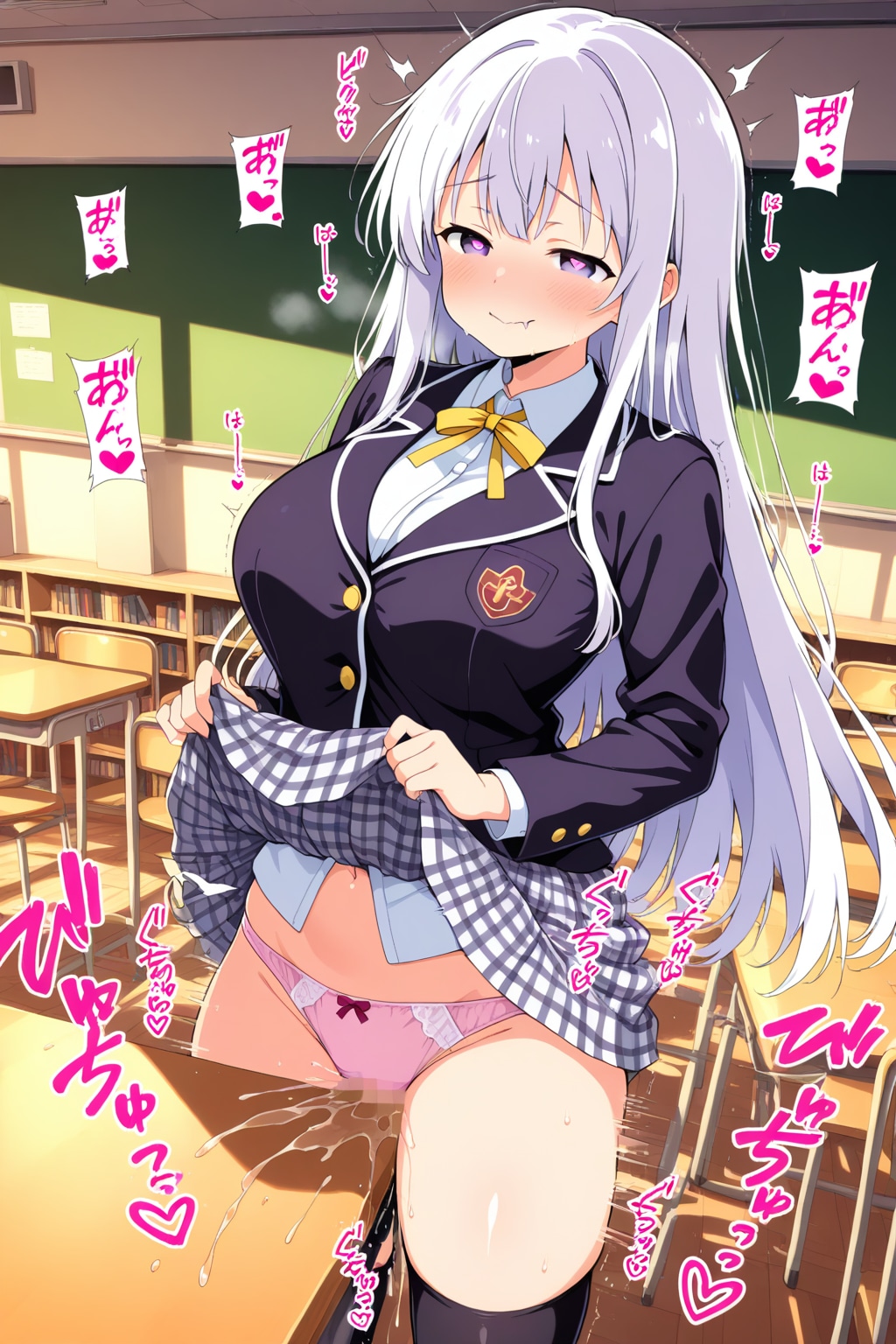 オナニーの日