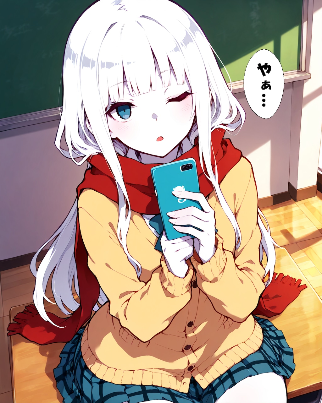 水曜日のシオン 朝４ -Good morning Wednesday-