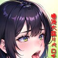 女子高生女優　広根涼　その１1 2枚目