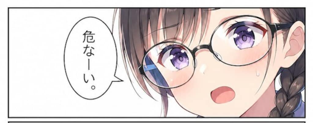 【お題回答】続きを考えて下さい(*･ω･)*_ _)ﾍﾟｺﾘ