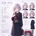 頭を撫でられる女の子 3枚目