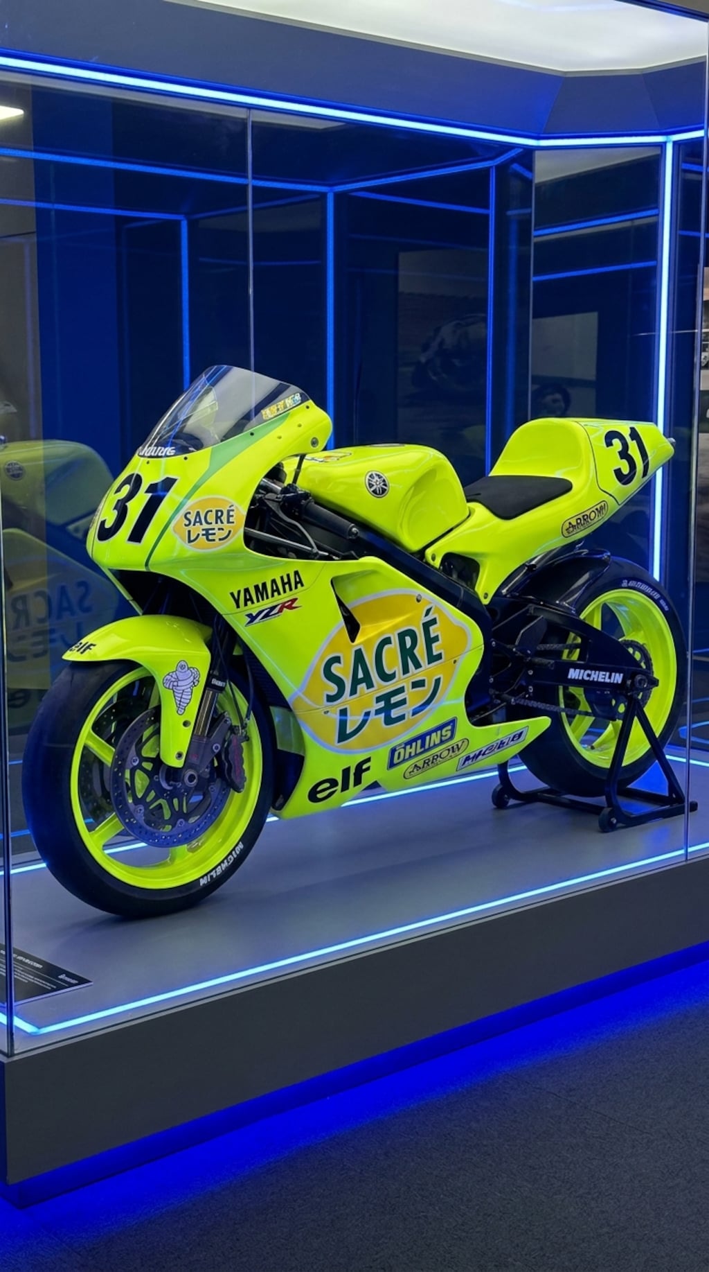 フタバ食品YAMAHA