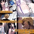 【完全新作】〝うわつき〟僕の彼女は寝取られた 3枚目