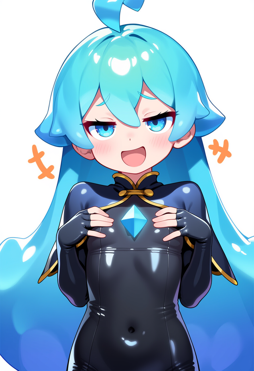 きゃわ!!