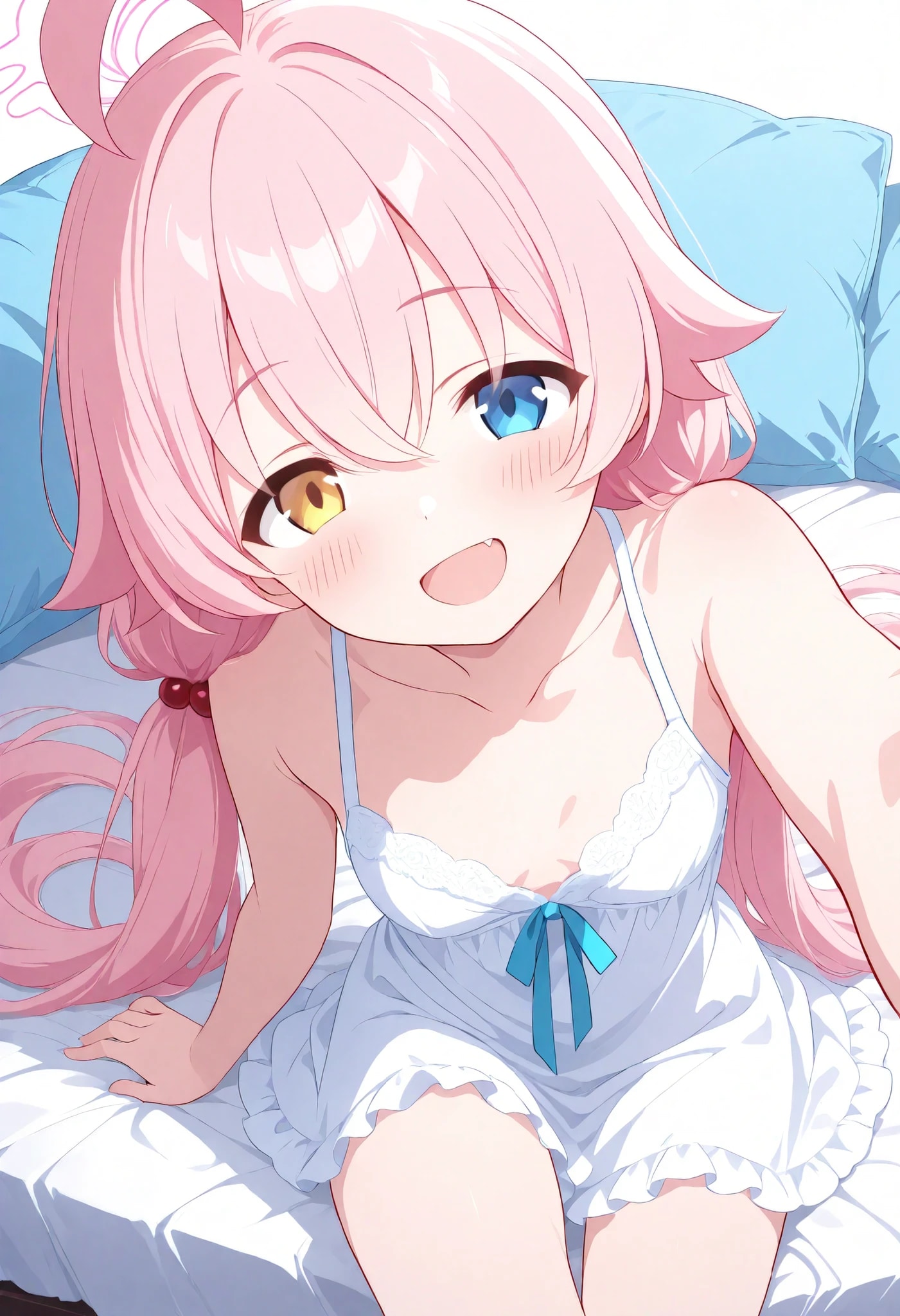 一緒に寝よ〜？