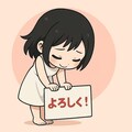 ぴーけーちゃん素材集 5枚目