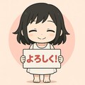ぴーけーちゃん素材集 3枚目