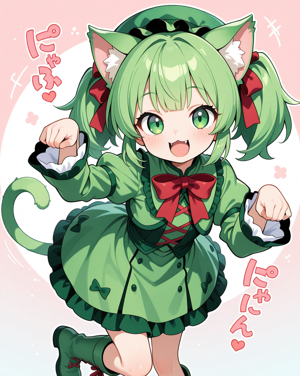 吾輩はみどりねこである。にゃまえはまだにゃい！！