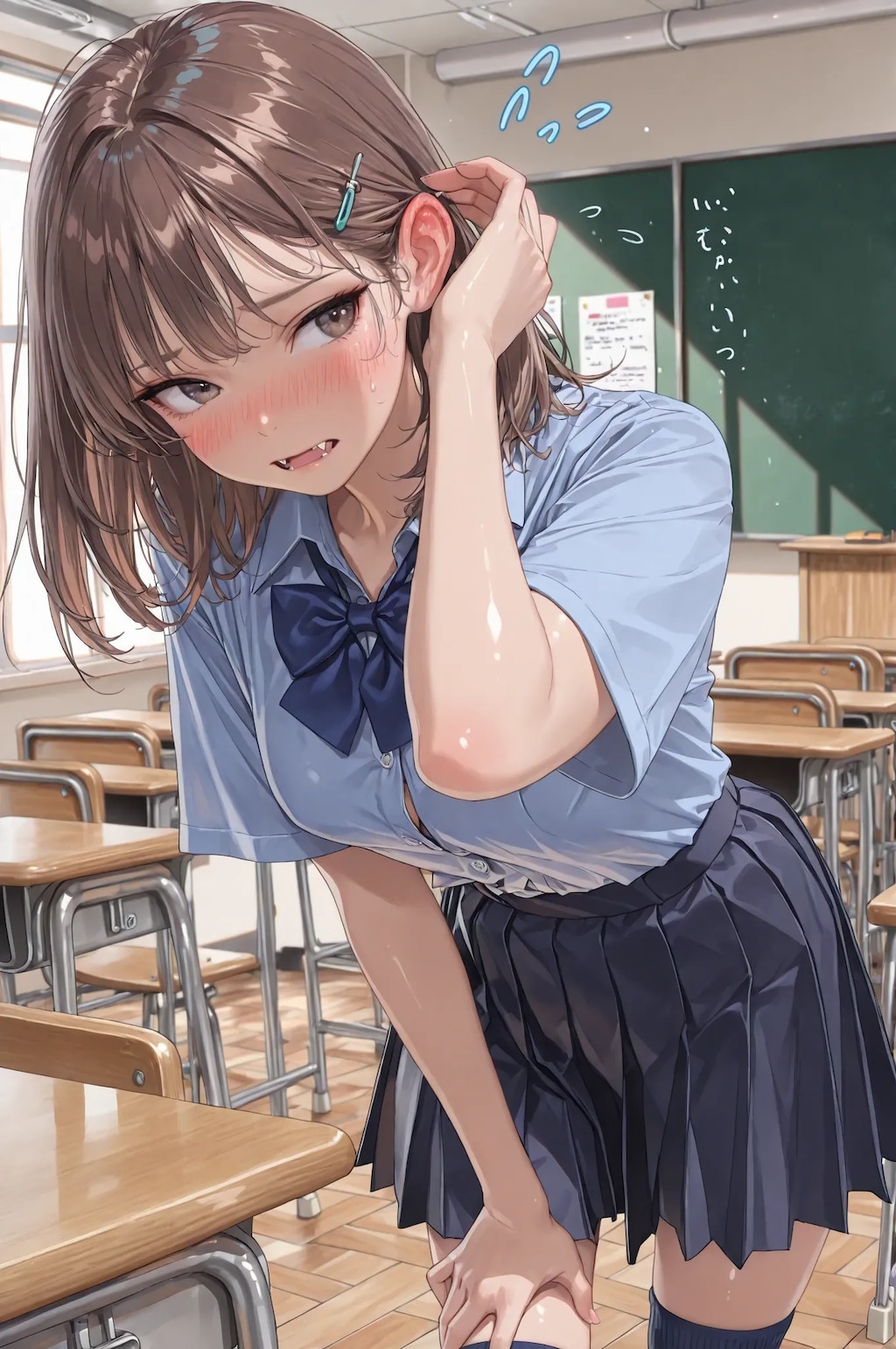 平日・日中・学校