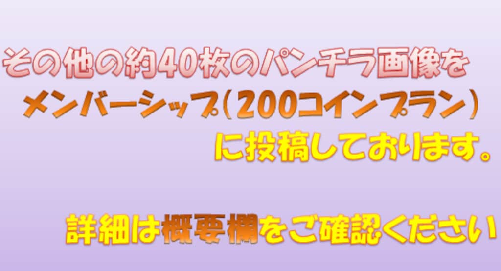 【セイラ】敵国性処理班セイラ【リクエスト】（サンプル）