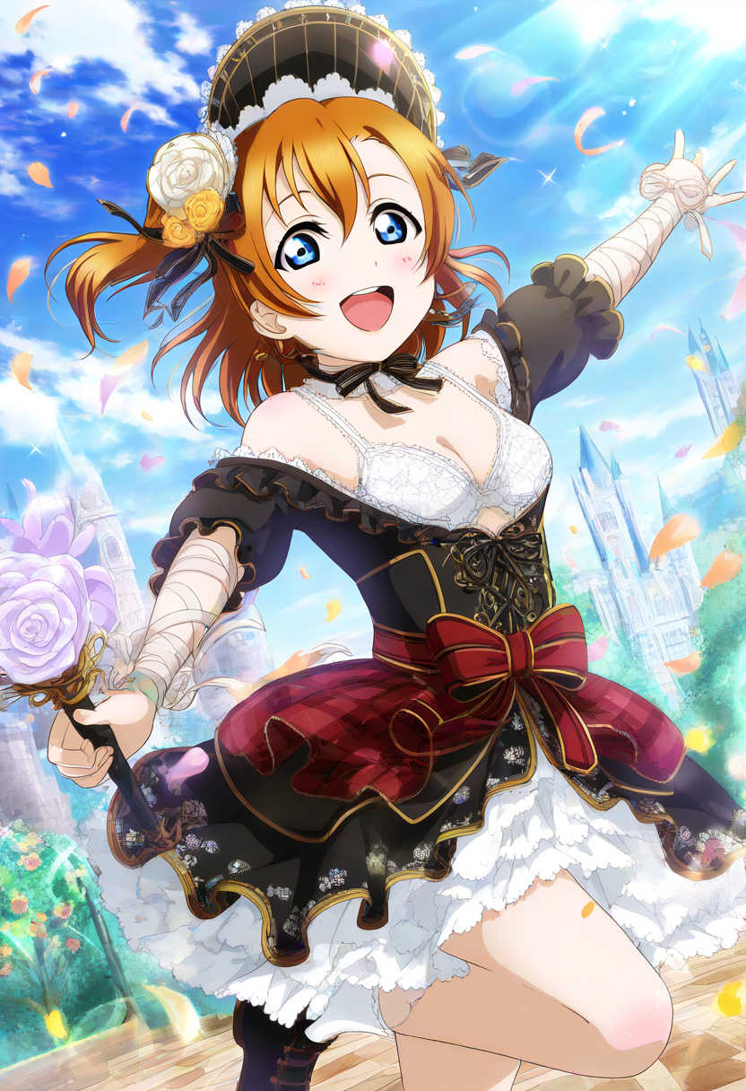 魔法少女の契約をしたよ