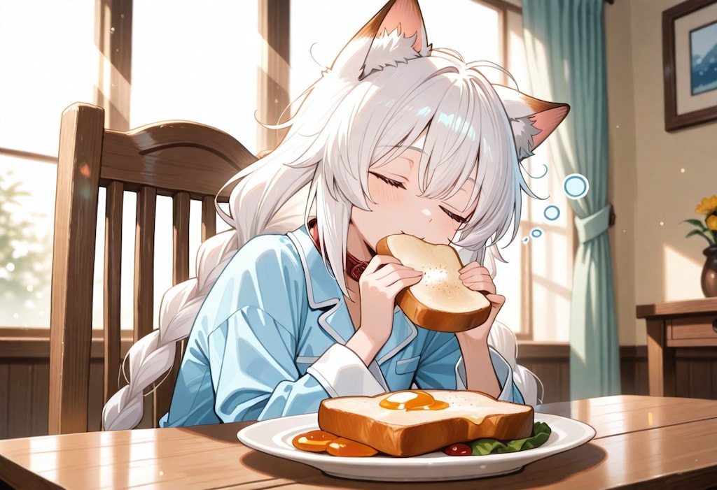 あさ…ご…はん…