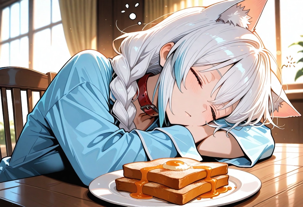 あさ…ご…はん…