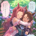 お誕生日のカワカミプリンセス🎂 2枚目