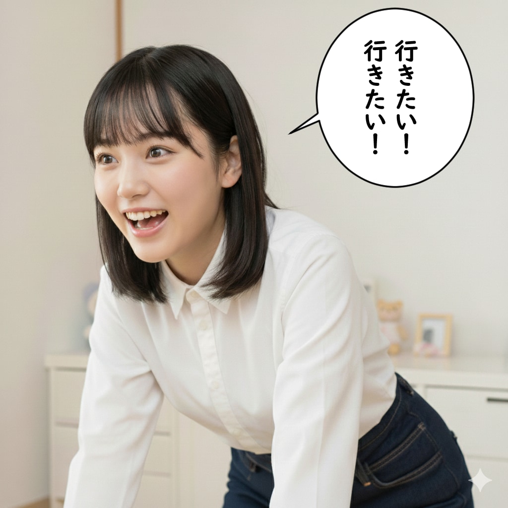 キンチョール星へ行く。