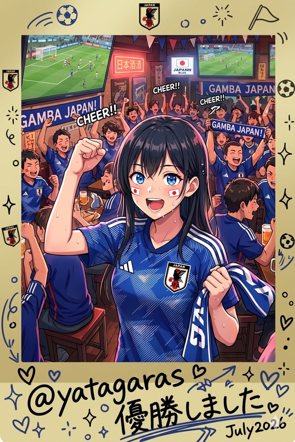 優勝l