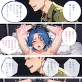 ⚡体験版⚡ハニトラ工作員が敵国で捕まるということ-人格破壊工程 1/3 12枚目