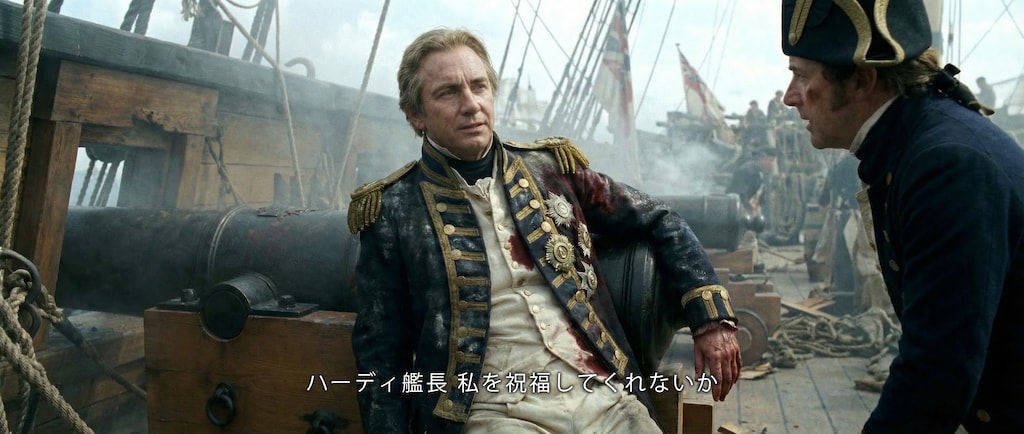 ネルソン提督の最期