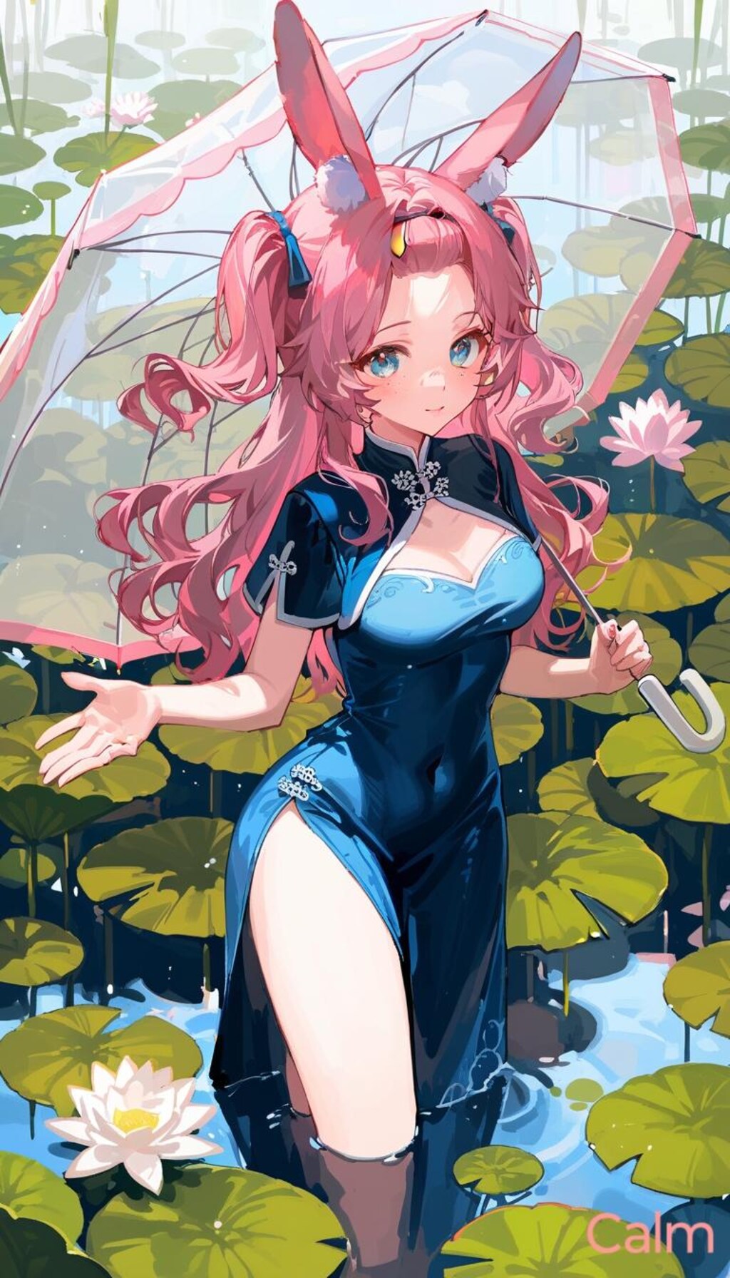 スタイルの違い