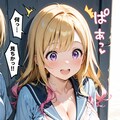 制服とニーハイ (Illustrious) 1 5枚目