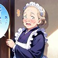 お婆さんメイド2025⑤ 4枚目