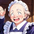 お婆さんメイド2025⑤ 7枚目