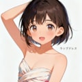 ファッション専門通販ショップ「Ingres」 25 5枚目