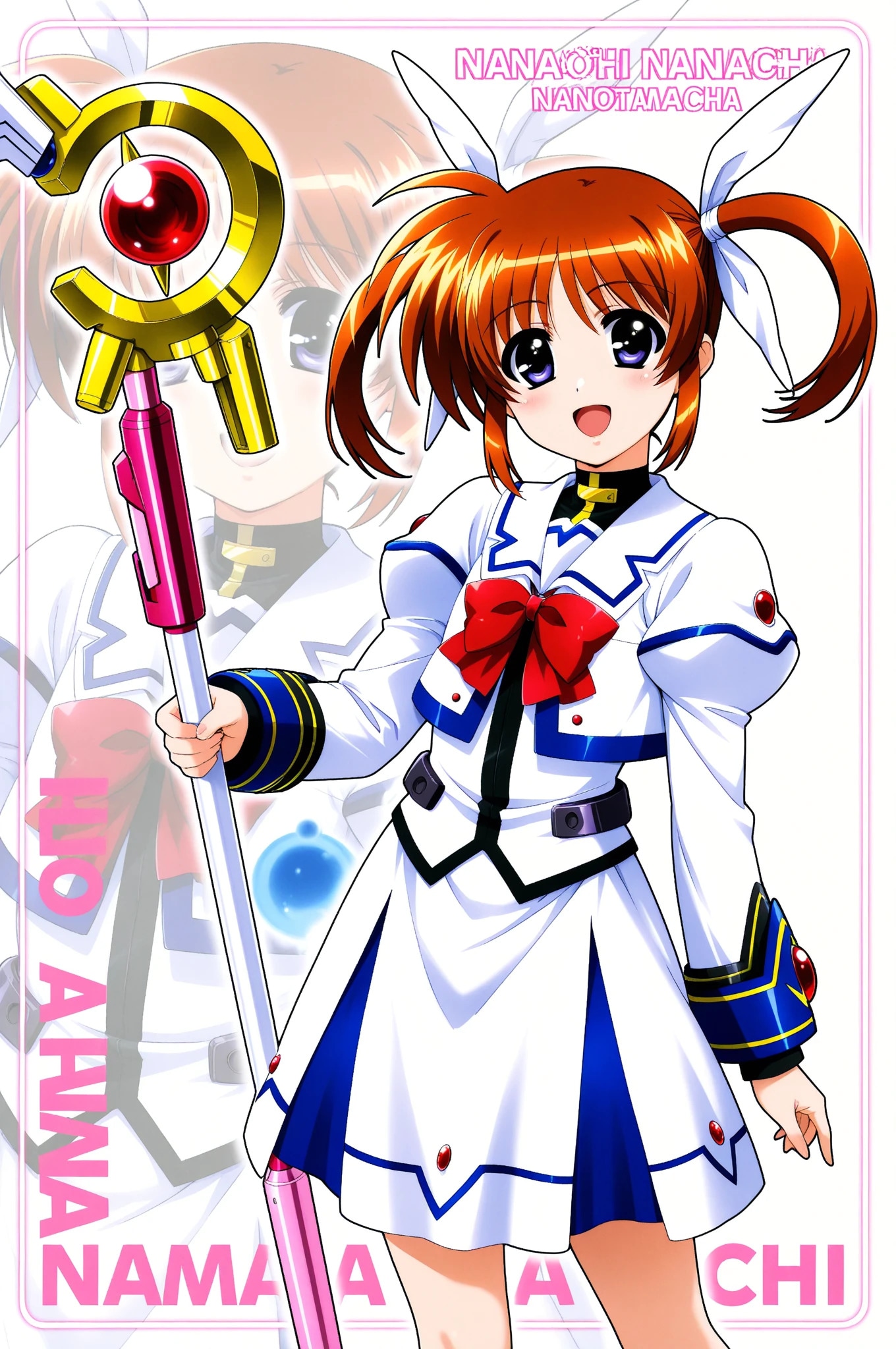 なのは➡　出番だよ～♪ | の人気AIイラスト・グラビア