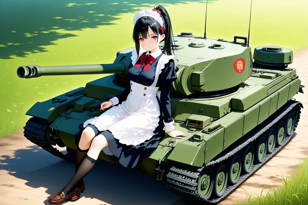 戦車とメイドさん