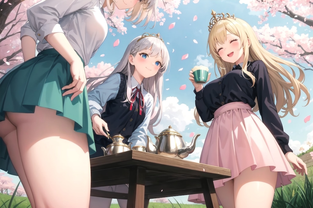 プリンセス 261