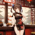 旧正月おめでとう 2枚目