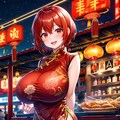 中国旅行なガテンちゃん 2枚目
