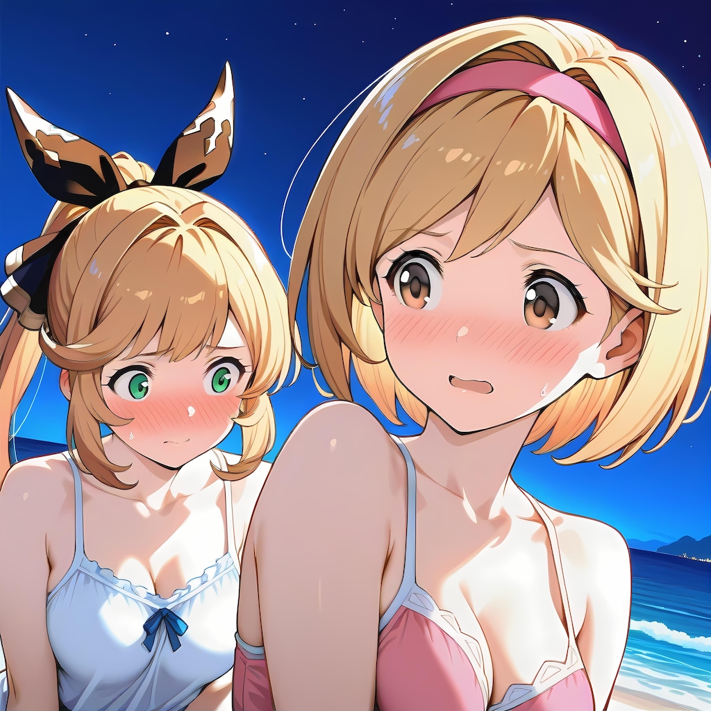 ジータとクラリス
