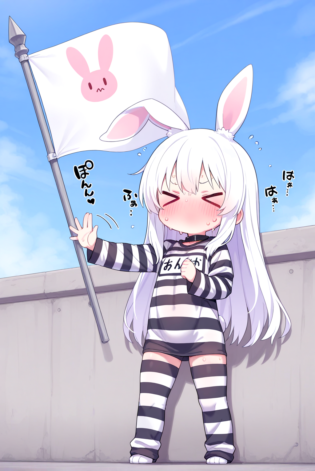 みみちゃんの宿題の応援をするうさぎちゃん！！