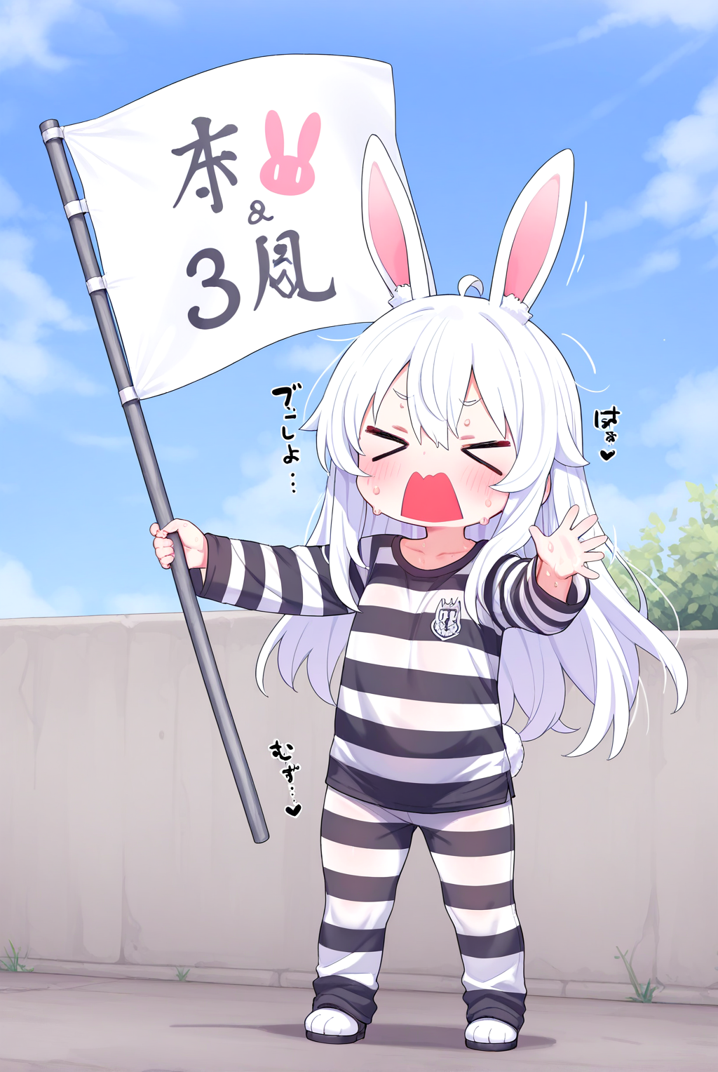 みみちゃんの宿題の応援をするうさぎちゃん！！