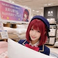 アイドル枕営業の実態 3枚目
