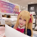 アイドル枕営業の実態 2枚目