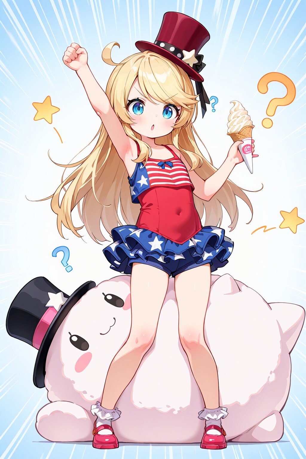 ９月１２日はクイズの日