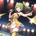 きみどりアイドル 5枚目