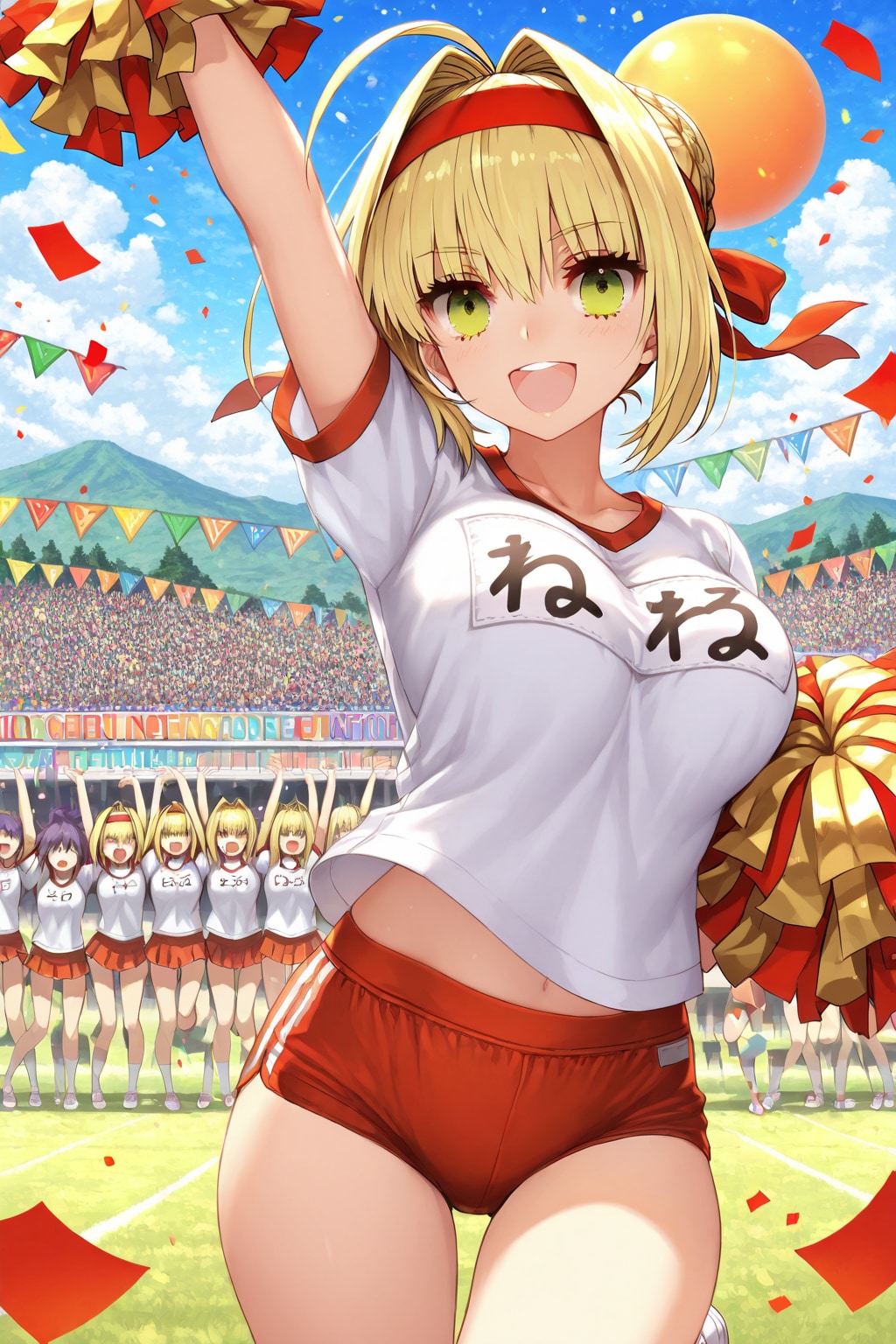 チアネロ
