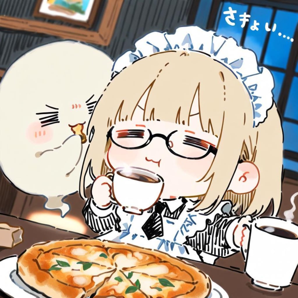 ( □ω□)☕🍕👻✨✨