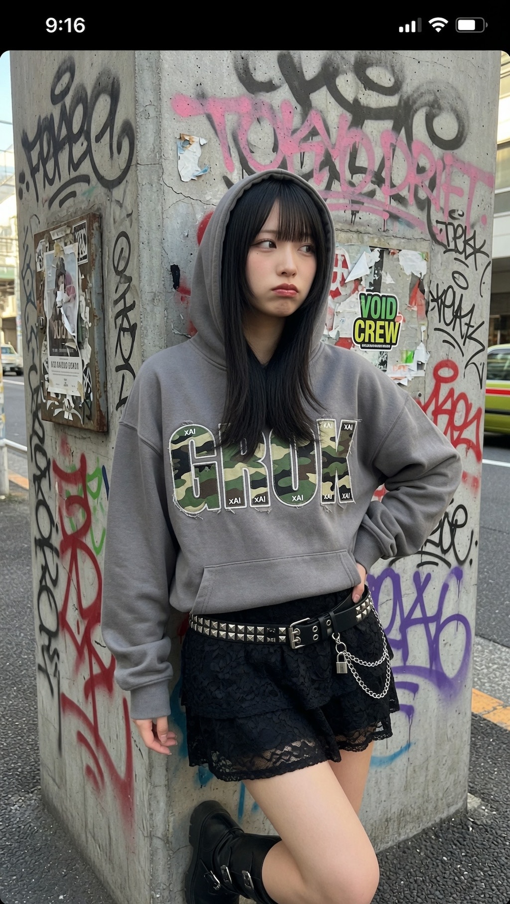 GROK Hood Rebel