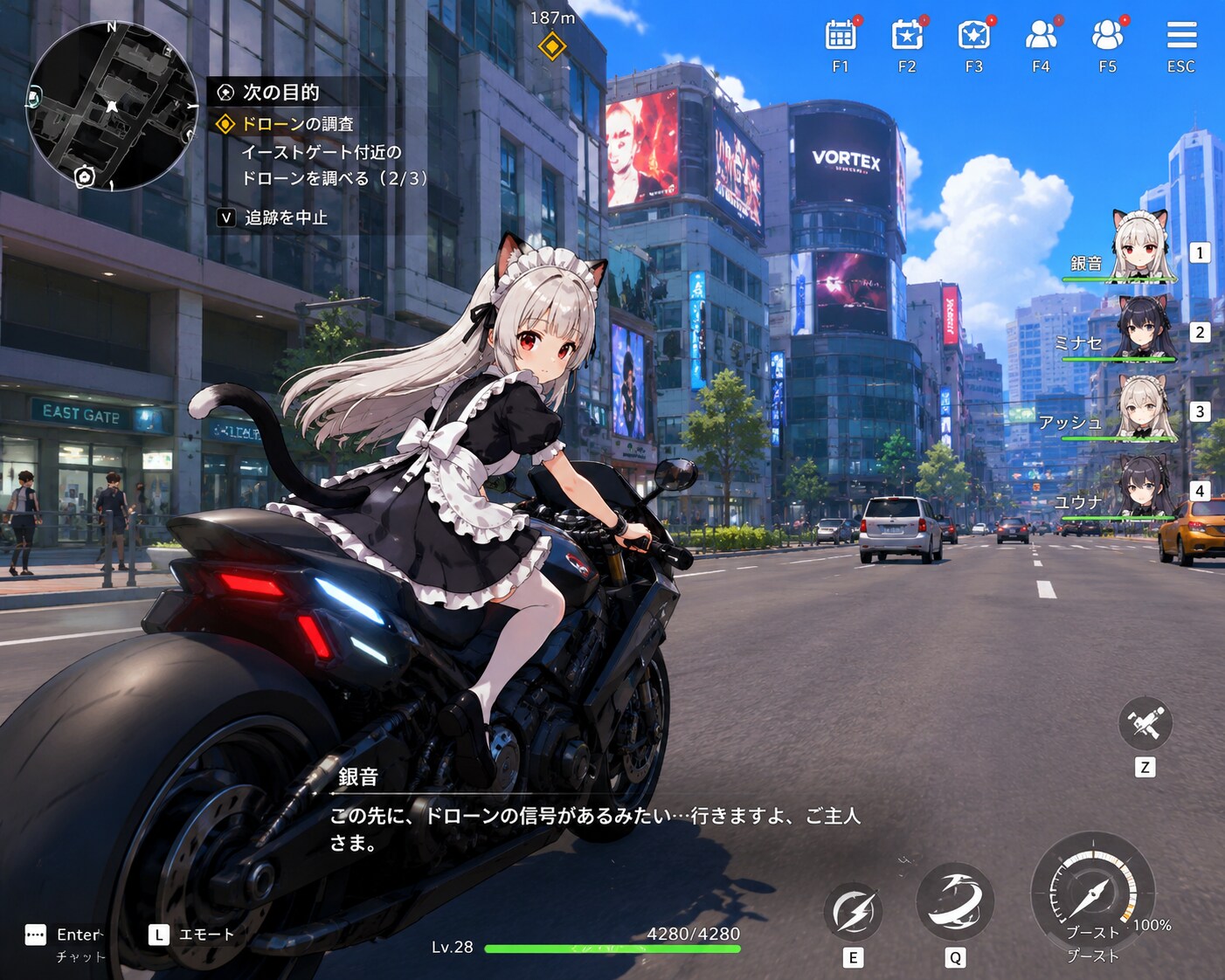 都市型オープンワールドRPGの世界に住みたい | の人気AIイラスト・グラビア