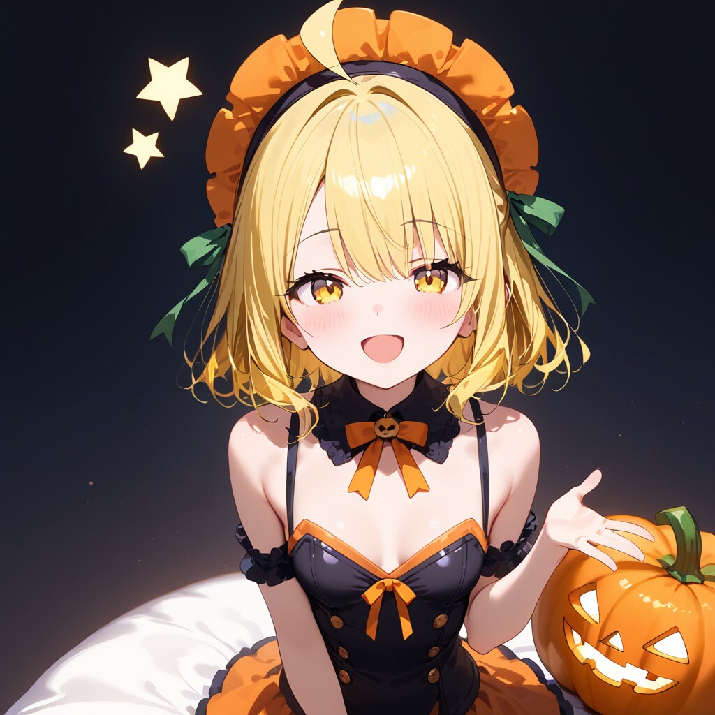 ユイとハロウィン！
