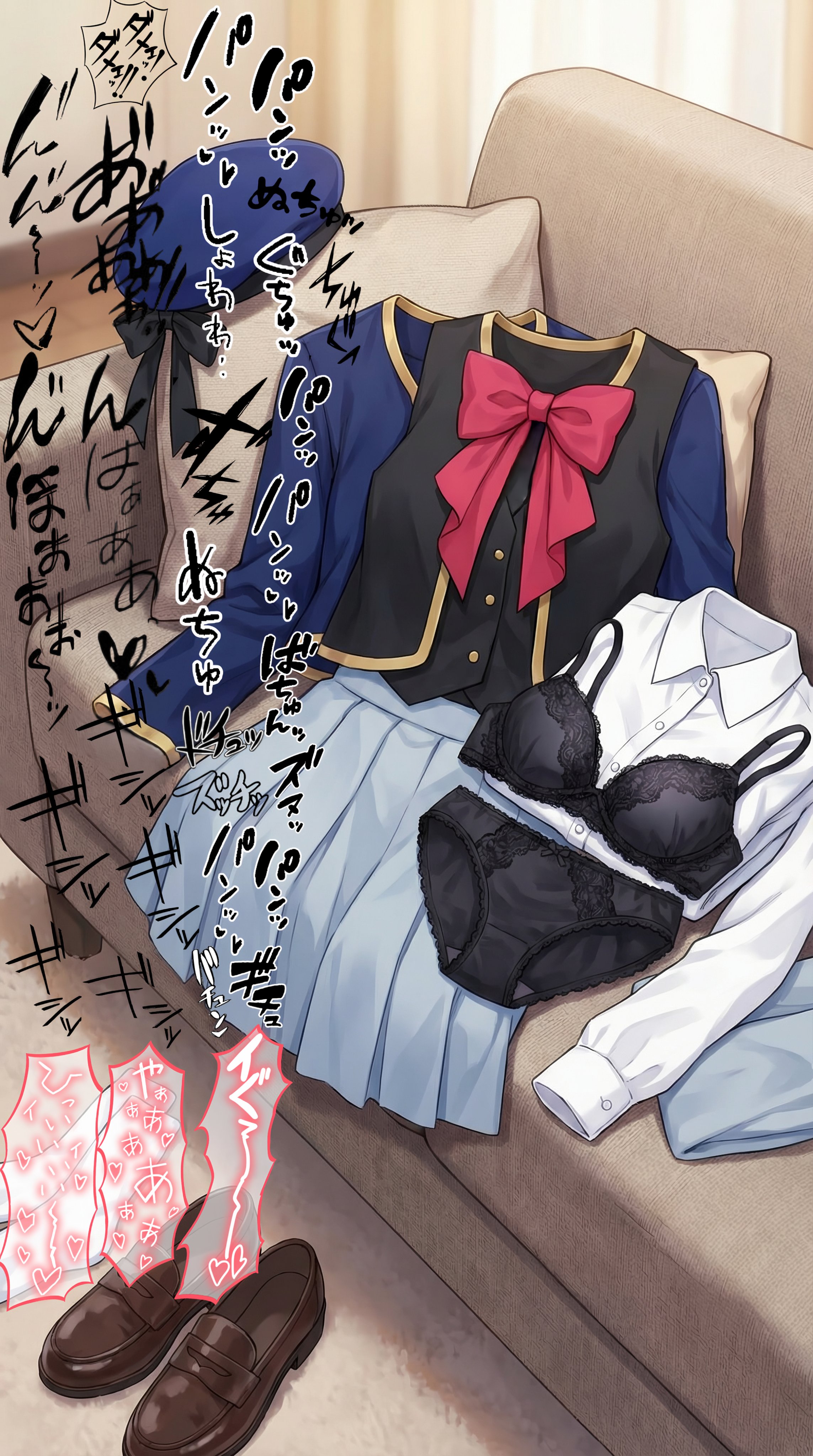 有馬かな