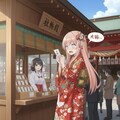 2026の運試し 3枚目