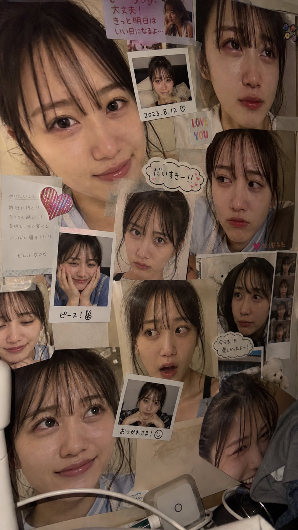 A Thousand Faces of Me